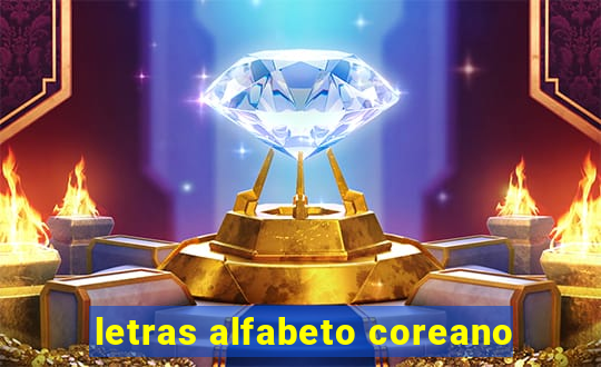 letras alfabeto coreano